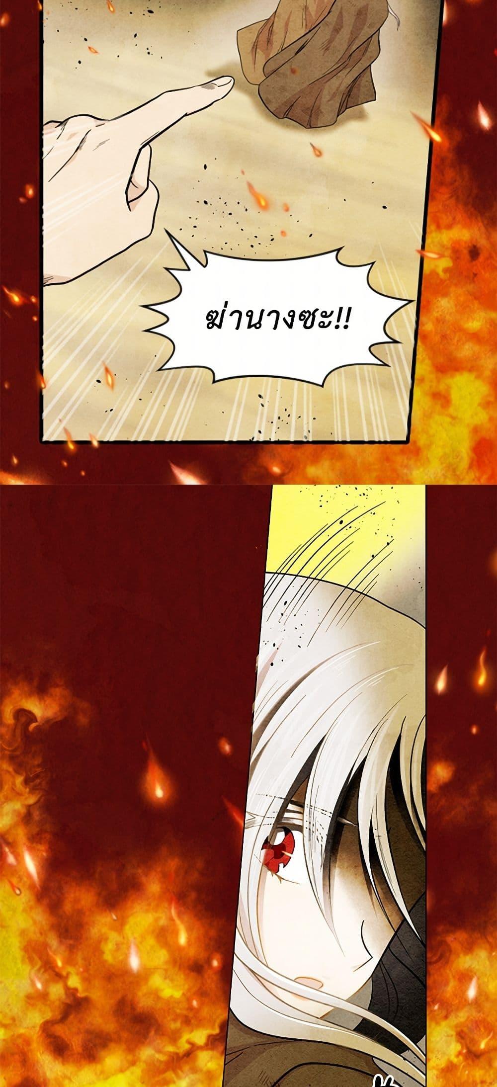 Manga-lc-com อ่านมังงะ อ่านการ์ตูน ออนไลน์ ฟรี Iris – The Lady and Her Smartphone ตอนที่ 1 2 3 4 5 6 7 8 9 10 11 12 13 14 ฟรี ไม่มีโฆษณา Manga-lc - อ่าน มังงะ อ่าน การ์ตูน ออนไลน์ อ่านมังงะ ฟรี