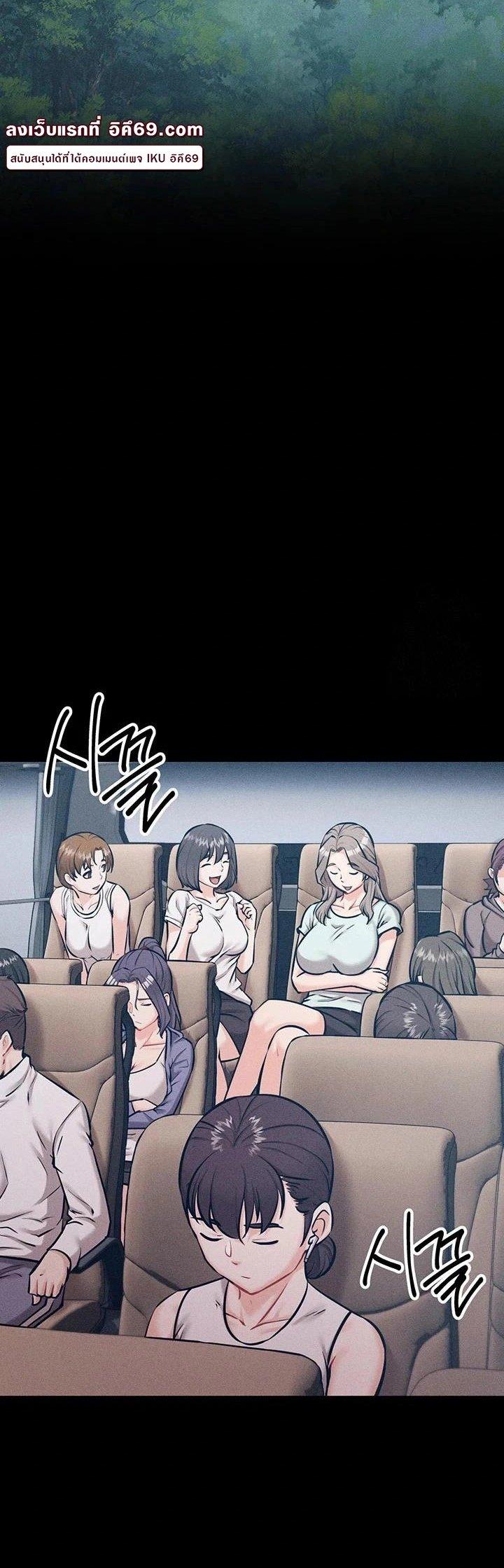 Doujin-Lc- อ่าน โดจิน มังฮวา เกาหลี ญี่ปุ่น จีน แปลไทย Athletes Village The Trap ตอนที่ 1 2 3 4 5 6 7 8 9 10 11 12 13 14 ฟรี ไม่มีโฆษณา อ่าน โดจิน Manhwa เกาหลี ญี่ปุ่น จีน เรามีครบ คัดมาให้เน้นๆ โดจิน 18+ รับประกันความฟินโดย  Doujin Lc