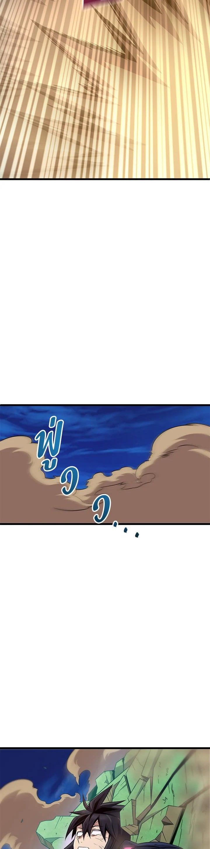 Manga-lc-com อ่านมังงะ อ่านการ์ตูน ออนไลน์ ฟรี Arcane Sniper ตอนที่ 1 2 3 4 5 6 7 8 9 10 11 12 13 14 ฟรี ไม่มีโฆษณา Manga-lc - อ่าน มังงะ อ่าน การ์ตูน ออนไลน์ อ่านมังงะ ฟรี