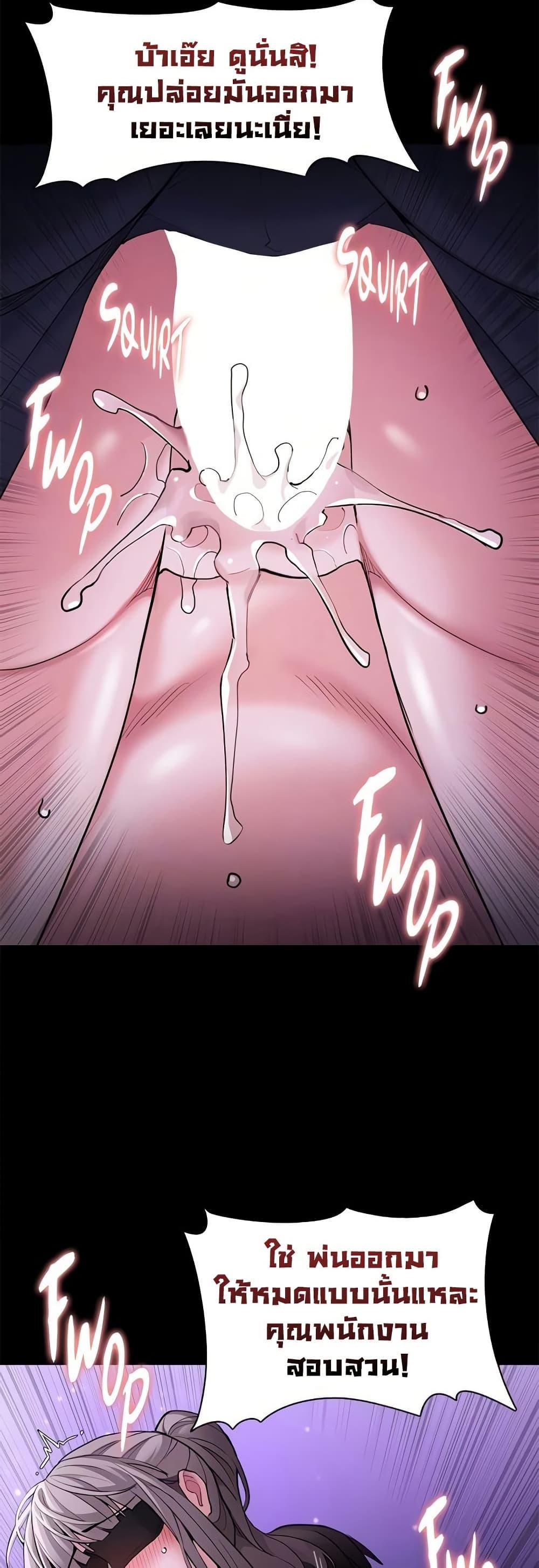 Doujin-Lc- อ่าน โดจิน มังฮวา เกาหลี ญี่ปุ่น จีน แปลไทย Pervert Diary ตอนที่ 1 2 3 4 5 6 7 8 9 10 11 12 13 14 ฟรี ไม่มีโฆษณา อ่าน โดจิน Manhwa เกาหลี ญี่ปุ่น จีน เรามีครบ คัดมาให้เน้นๆ โดจิน 18+ รับประกันความฟินโดย  Doujin Lc