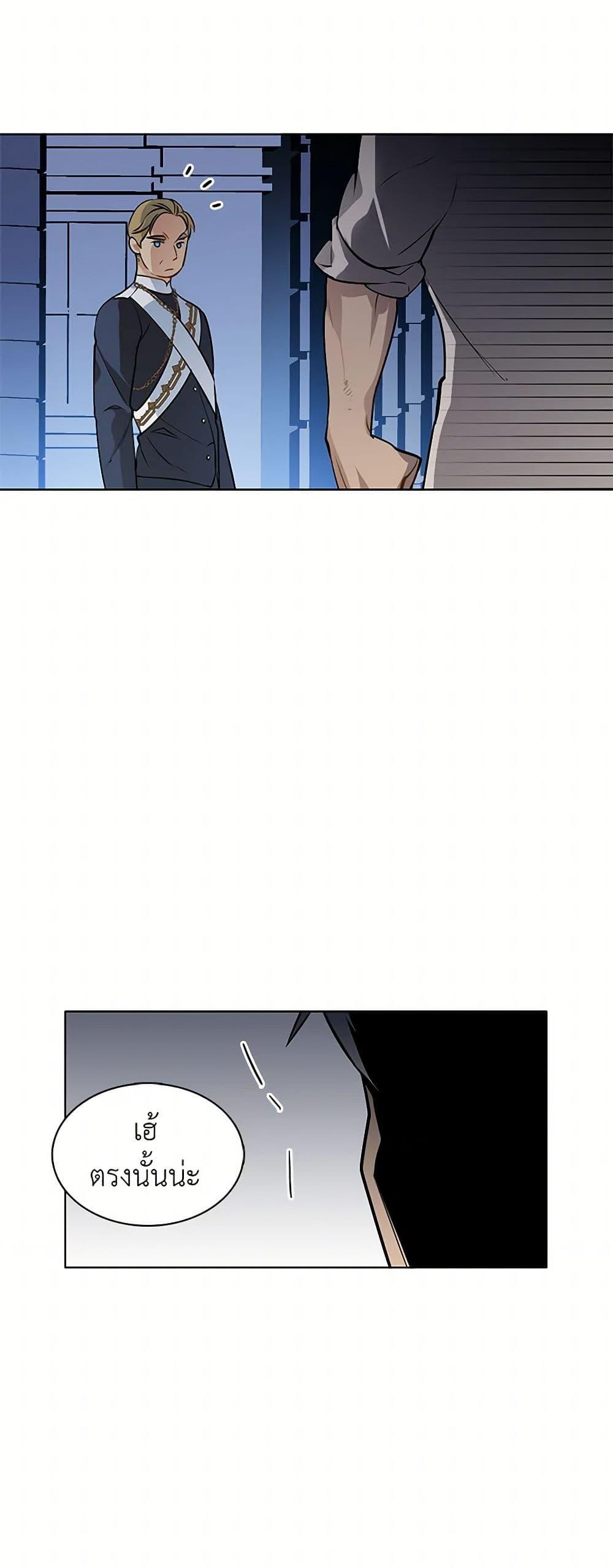 Manga-lc-com อ่านมังงะ อ่านการ์ตูน ออนไลน์ ฟรี The Detective Of Muiella ตอนที่ 1 2 3 4 5 6 7 8 9 10 11 12 13 14 ฟรี ไม่มีโฆษณา Manga-lc - อ่าน มังงะ อ่าน การ์ตูน ออนไลน์ อ่านมังงะ ฟรี