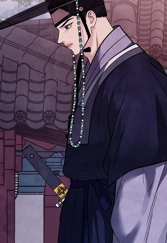 ความลับของสาวร่างทรง ตอนที่ 25 รูปที่ 85