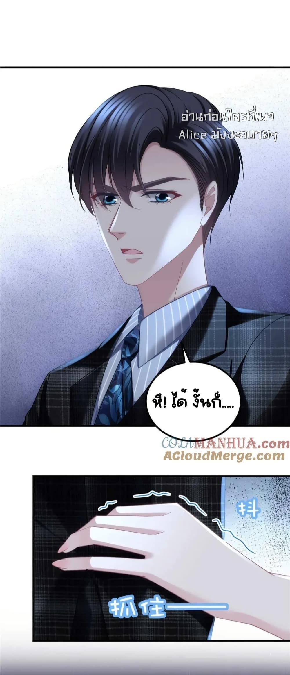 Manga-lc-com อ่านมังงะ อ่านการ์ตูน ออนไลน์ ฟรี TheBrother’sH ตอนที่ 1 2 3 4 5 6 7 8 9 10 11 12 13 14 ฟรี ไม่มีโฆษณา Manga-lc - อ่าน มังงะ อ่าน การ์ตูน ออนไลน์ อ่านมังงะ ฟรี