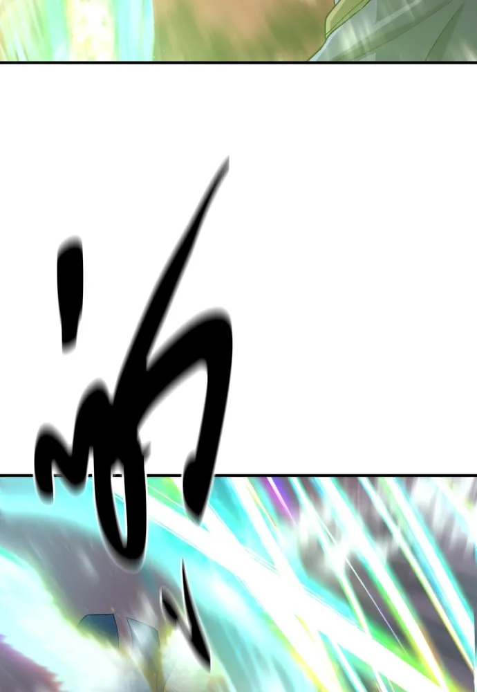 ยอดสถาปนิกผู้พิทักษ์อาณาจักร ตอนที่ 160 รูปที่ 125