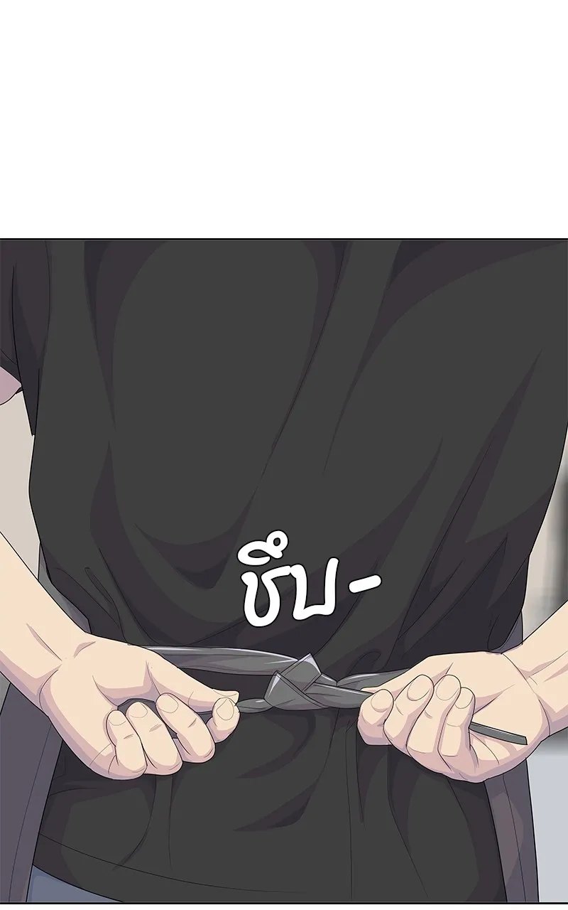 บันทึกครัวค่ายทหาร ตอนที่ 215 รูปที่ 91