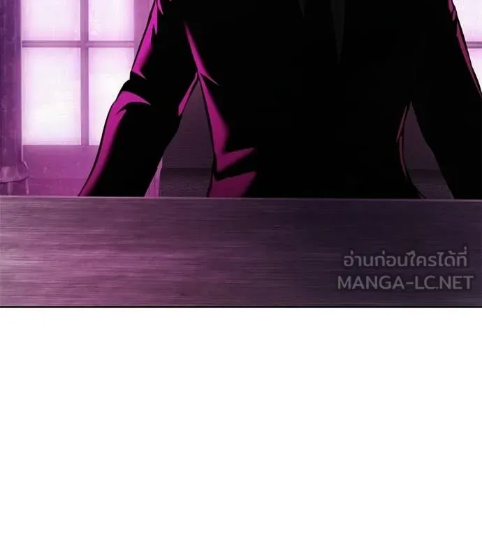 มัจจุราชชุดแดง ตอนที่ 42 รูปที่ 99