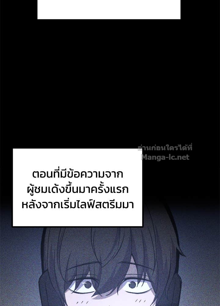 Doujin-Lc- อ่าน โดจิน มังฮวา เกาหลี ญี่ปุ่น จีน แปลไทย ผู้พิชิตเกมป้องกันฐาน ตอนที่ 1 2 3 4 5 6 7 8 9 10 11 12 13 14 ฟรี ไม่มีโฆษณา อ่าน โดจิน Manhwa เกาหลี ญี่ปุ่น จีน เรามีครบ คัดมาให้เน้นๆ โดจิน 18+ รับประกันความฟินโดย Doujin Lc