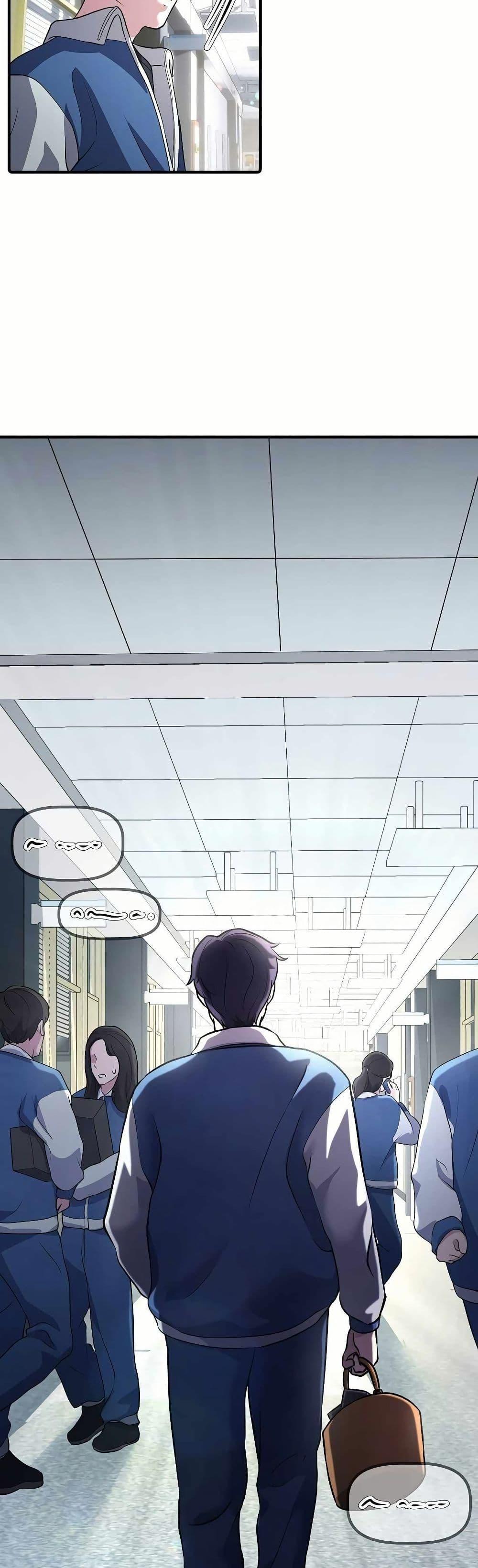 Manga-lc-com อ่านมังงะ อ่านการ์ตูน ออนไลน์ ฟรี The Corporations Bottom Works Well ตอนที่ 1 2 3 4 5 6 7 8 9 10 11 12 13 14 ฟรี ไม่มีโฆษณา Manga-lc - อ่าน มังงะ อ่าน การ์ตูน ออนไลน์ อ่านมังงะ ฟรี