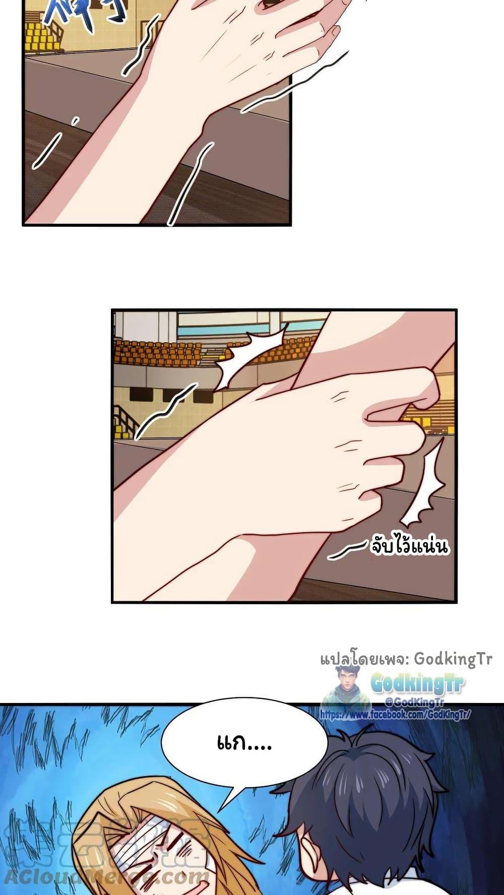 Manga-lc-com อ่านมังงะ อ่านการ์ตูน ออนไลน์ ฟรี Is It Reasonable for Me to Beat a Dragon With a Slime ตอนที่ 1 2 3 4 5 6 7 8 9 10 11 12 13 14 ฟรี ไม่มีโฆษณา Manga-lc - อ่าน มังงะ อ่าน การ์ตูน ออนไลน์ อ่านมังงะ ฟรี