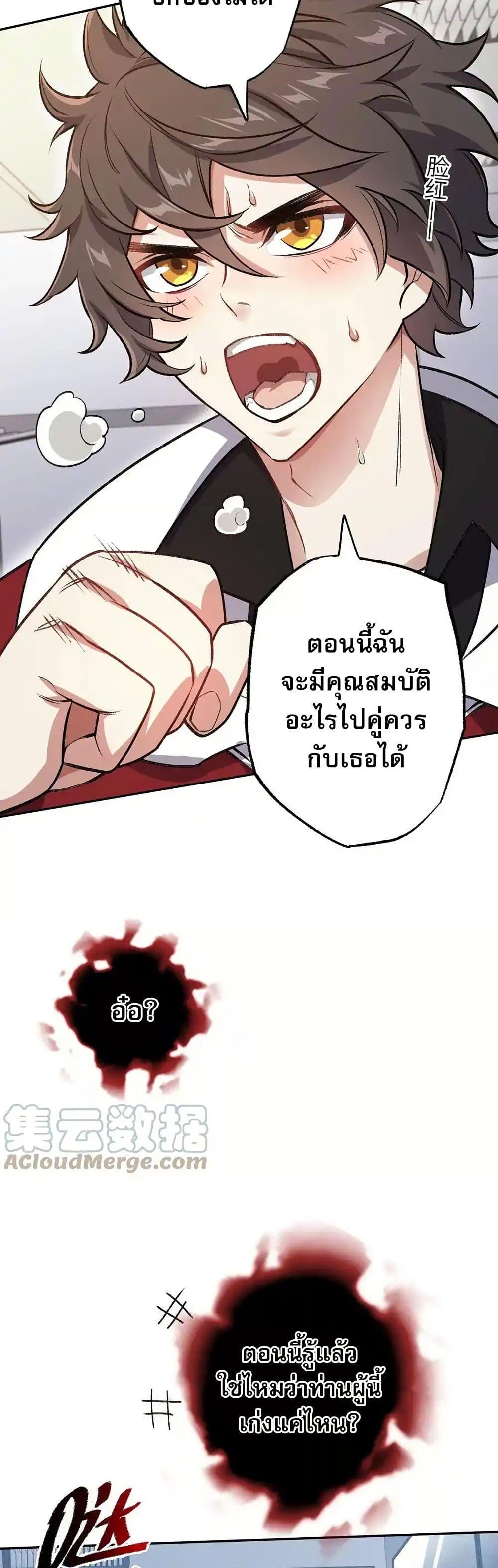 Manga-lc-com อ่านมังงะ อ่านการ์ตูน ออนไลน์ ฟรี An Hai Ji Yuan ตอนที่ 1 2 3 4 5 6 7 8 9 10 11 12 13 14 ฟรี ไม่มีโฆษณา Manga-lc - อ่าน มังงะ อ่าน การ์ตูน ออนไลน์ อ่านมังงะ ฟรี