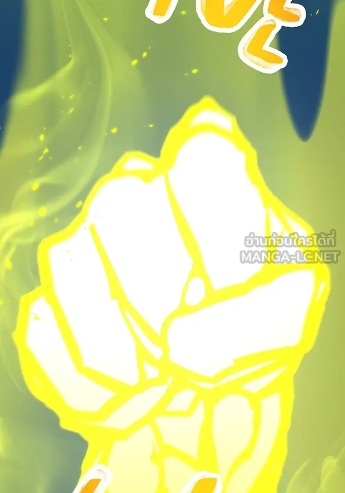 เพลเยอร์เลือดเทวะ ตอนที่ 38 ฮิเมโนะ ยูเมโนะ vs พี่น้องอามา รูปที่ 186