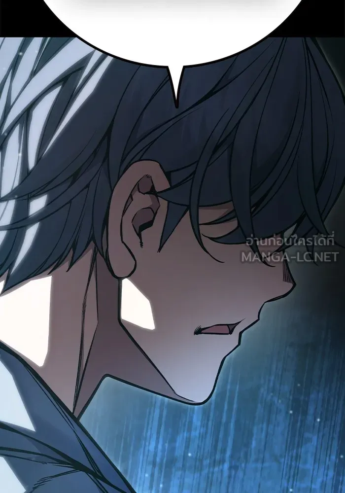 เยาวชนคนคุก ตอนที่ 1 รูปที่ 384