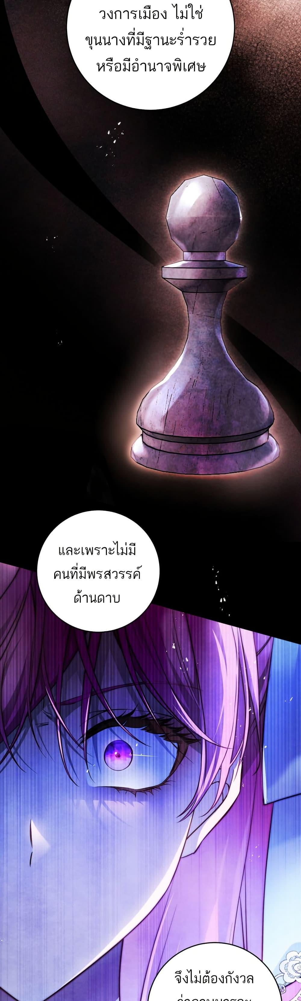 Manga-lc-com อ่านมังงะ อ่านการ์ตูน ออนไลน์ ฟรี The Flower With a Sword ตอนที่ 1 2 3 4 5 6 7 8 9 10 11 12 13 14 ฟรี ไม่มีโฆษณา Manga-lc - อ่าน มังงะ อ่าน การ์ตูน ออนไลน์ อ่านมังงะ ฟรี