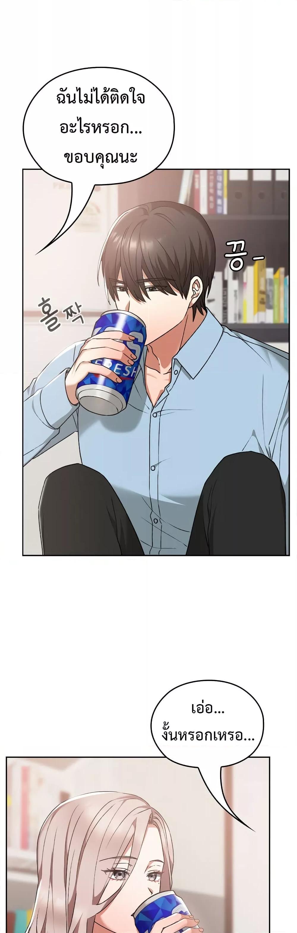 Doujin-Lc- อ่าน โดจิน มังฮวา เกาหลี ญี่ปุ่น จีน แปลไทย Keep It a Secret in School ตอนที่ 1 2 3 4 5 6 7 8 9 10 11 12 13 14 ฟรี ไม่มีโฆษณา อ่าน โดจิน Manhwa เกาหลี ญี่ปุ่น จีน เรามีครบ คัดมาให้เน้นๆ โดจิน 18+ รับประกันความฟินโดย  Doujin Lc