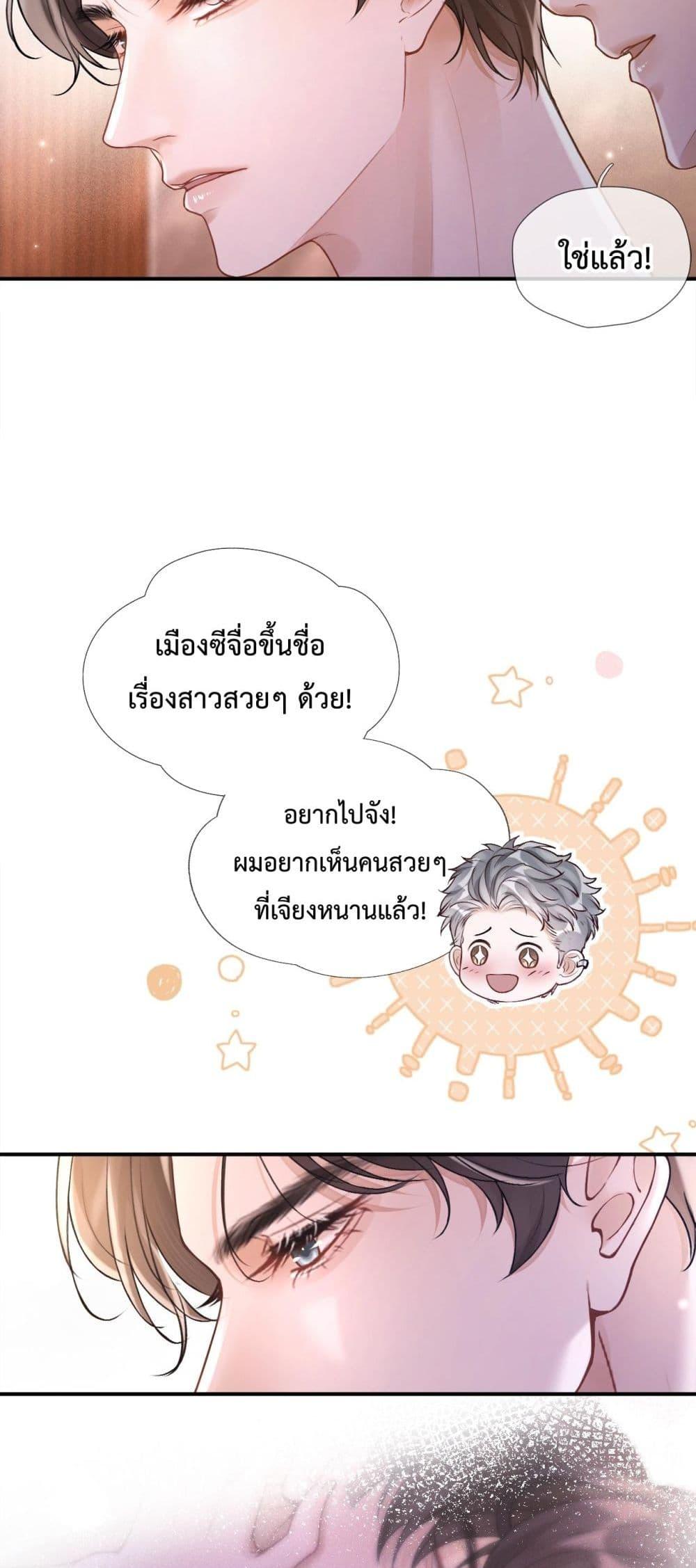 Manga-lc-com อ่านมังงะ อ่านการ์ตูน ออนไลน์ ฟรี WhataGoodGir ตอนที่ 1 2 3 4 5 6 7 8 9 10 11 12 13 14 ฟรี ไม่มีโฆษณา Manga-lc - อ่าน มังงะ อ่าน การ์ตูน ออนไลน์ อ่านมังงะ ฟรี