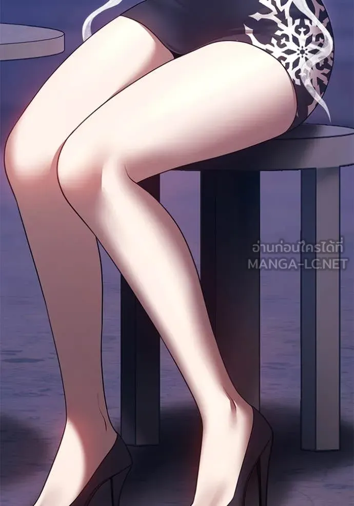 +99 ท่อนไม้ ตอนที่ 75 รูปที่ 265