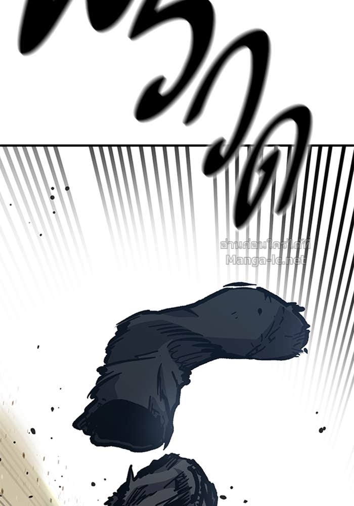 Doujin-Lc- อ่าน โดจิน มังฮวา เกาหลี ญี่ปุ่น จีน แปลไทย HECTOPASCAL ตอนที่ 1 2 3 4 5 6 7 8 9 10 11 12 13 14 ฟรี ไม่มีโฆษณา อ่าน โดจิน Manhwa เกาหลี ญี่ปุ่น จีน เรามีครบ คัดมาให้เน้นๆ โดจิน 18+ รับประกันความฟินโดย Doujin Lc