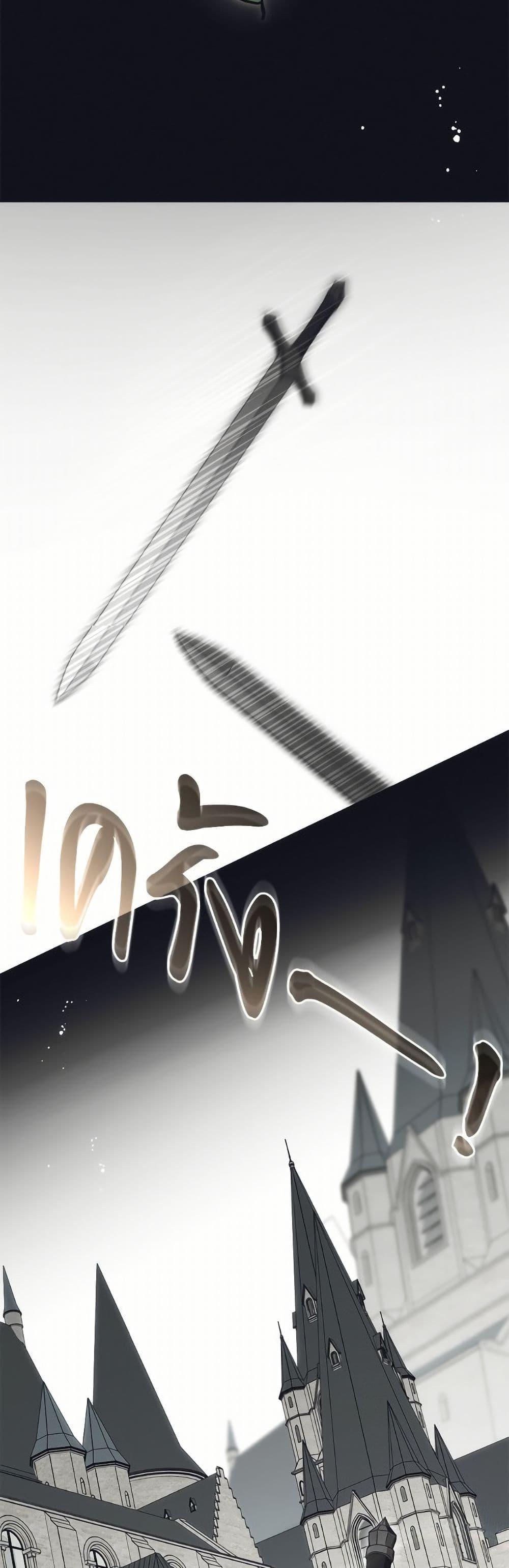 Manga-lc-com อ่านมังงะ อ่านการ์ตูน ออนไลน์ ฟรี The Villainess Is Shy In Receiving Love ตอนที่ 1 2 3 4 5 6 7 8 9 10 11 12 13 14 ฟรี ไม่มีโฆษณา Manga-lc - อ่าน มังงะ อ่าน การ์ตูน ออนไลน์ อ่านมังงะ ฟรี