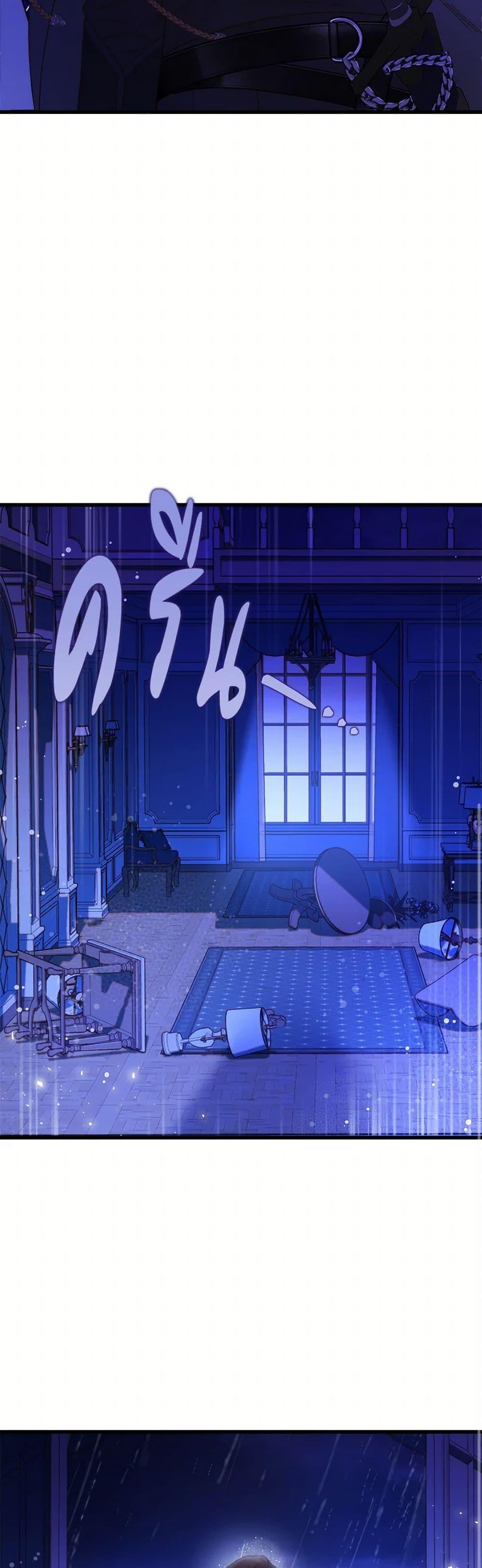 Manga-lc-com อ่านมังงะ อ่านการ์ตูน ออนไลน์ ฟรี Beatrice ตอนที่ 1 2 3 4 5 6 7 8 9 10 11 12 13 14 ฟรี ไม่มีโฆษณา Manga-lc - อ่าน มังงะ อ่าน การ์ตูน ออนไลน์ อ่านมังงะ ฟรี