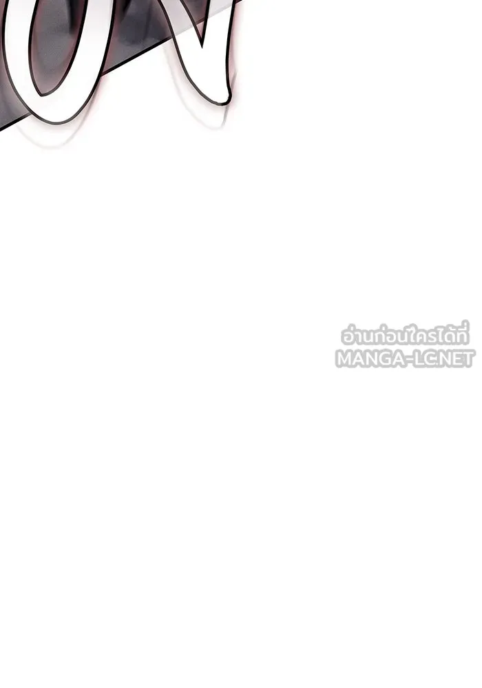 เกิดใหม่พร้อมพลังแห่งราชัน ตอนที่ 113 รูปที่ 159