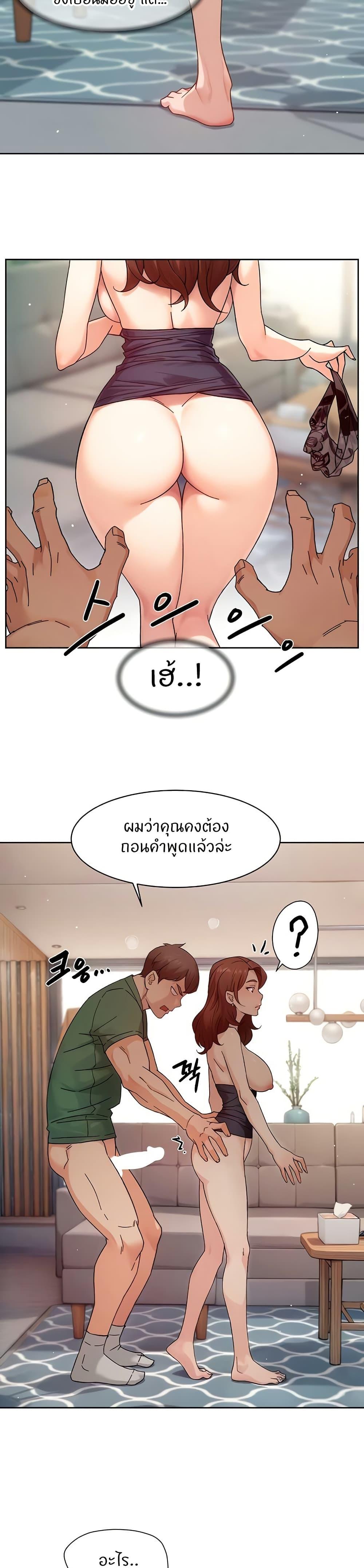Doujin-Lc- อ่าน โดจิน มังฮวา เกาหลี ญี่ปุ่น จีน แปลไทย Cleaning Service ตอนที่ 1 2 3 4 5 6 7 8 9 10 11 12 13 14 ฟรี ไม่มีโฆษณา อ่าน โดจิน Manhwa เกาหลี ญี่ปุ่น จีน เรามีครบ คัดมาให้เน้นๆ โดจิน 18+ รับประกันความฟินโดย  Doujin Lc