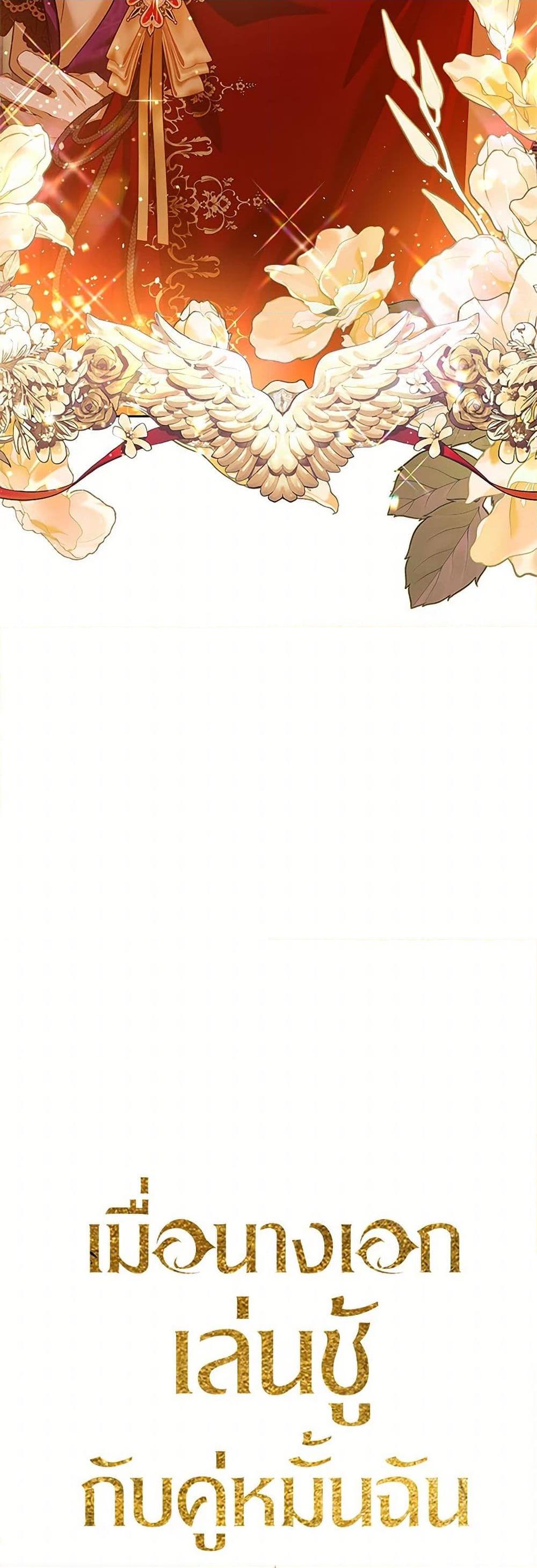 Manga-lc-com อ่านมังงะ อ่านการ์ตูน ออนไลน์ ฟรี The Heroine Had an Affair With My Fiance ตอนที่ 1 2 3 4 5 6 7 8 9 10 11 12 13 14 ฟรี ไม่มีโฆษณา Manga-lc - อ่าน มังงะ อ่าน การ์ตูน ออนไลน์ อ่านมังงะ ฟรี