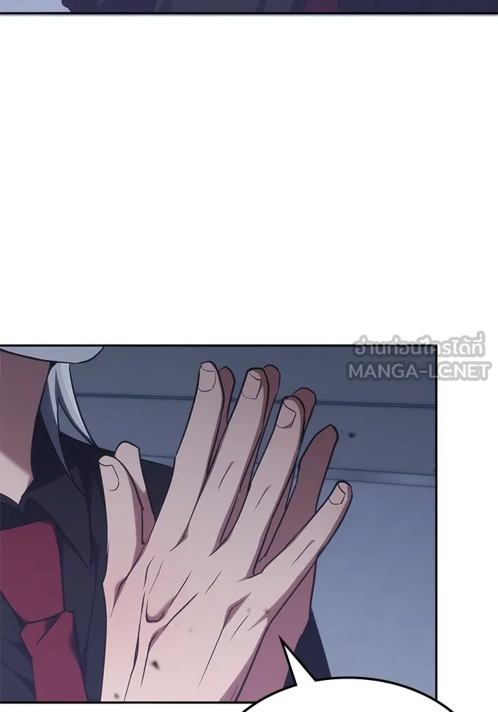 ฮีลเลอร์ตัวพ่อขอฟาดเรียบ ตอนที่ 49 รูปที่ 39