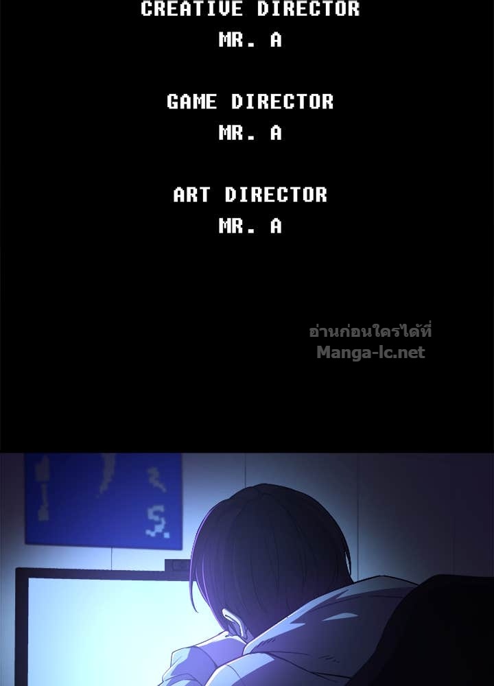 Doujin-Lc- อ่าน โดจิน มังฮวา เกาหลี ญี่ปุ่น จีน แปลไทย ผู้พิชิตเกมป้องกันฐาน ตอนที่ 1 2 3 4 5 6 7 8 9 10 11 12 13 14 ฟรี ไม่มีโฆษณา อ่าน โดจิน Manhwa เกาหลี ญี่ปุ่น จีน เรามีครบ คัดมาให้เน้นๆ โดจิน 18+ รับประกันความฟินโดย Doujin Lc