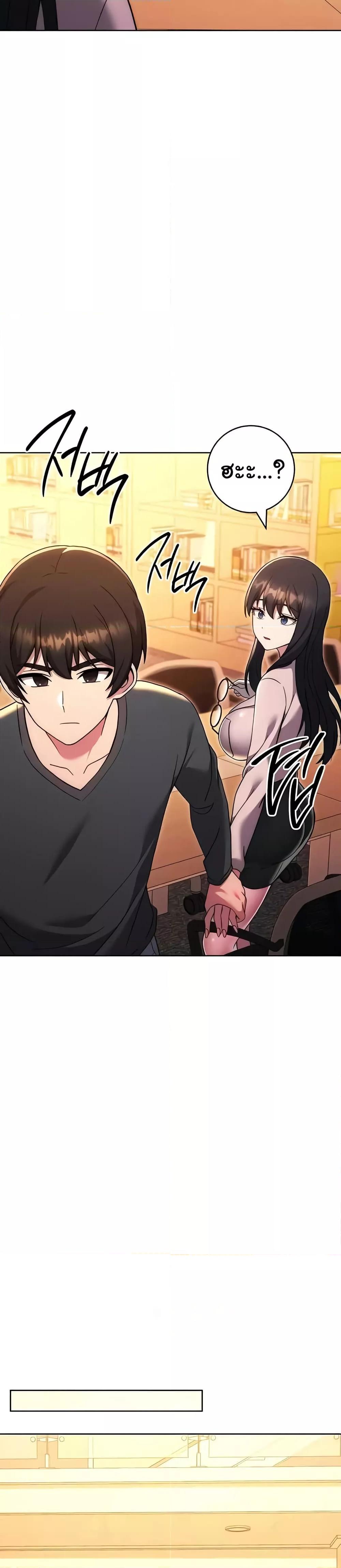 Doujin-Lc- อ่าน โดจิน มังฮวา เกาหลี ญี่ปุ่น จีน แปลไทย Love Choice ตอนที่ 1 2 3 4 5 6 7 8 9 10 11 12 13 14 ฟรี ไม่มีโฆษณา อ่าน โดจิน Manhwa เกาหลี ญี่ปุ่น จีน เรามีครบ คัดมาให้เน้นๆ โดจิน 18+ รับประกันความฟินโดย  Doujin Lc