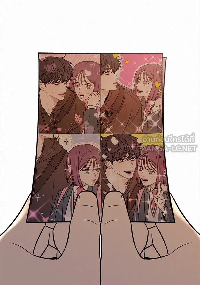 ปฏิบัติการรักวุ่นหัวใจ ตอนที่ 29 รูปที่ 12