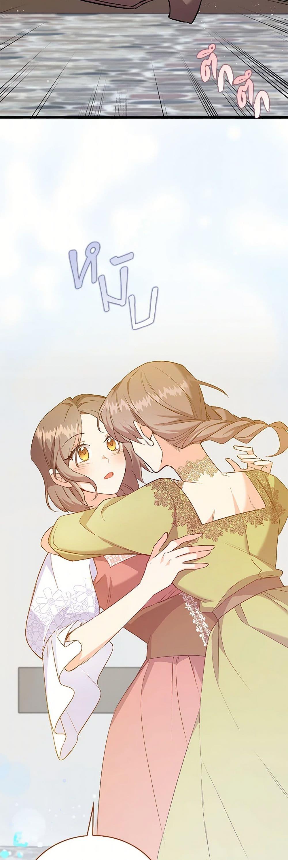 Manga-lc-com อ่านมังงะ อ่านการ์ตูน ออนไลน์ ฟรี Only Realized After Losing You ตอนที่ 1 2 3 4 5 6 7 8 9 10 11 12 13 14 ฟรี ไม่มีโฆษณา Manga-lc - อ่าน มังงะ อ่าน การ์ตูน ออนไลน์ อ่านมังงะ ฟรี