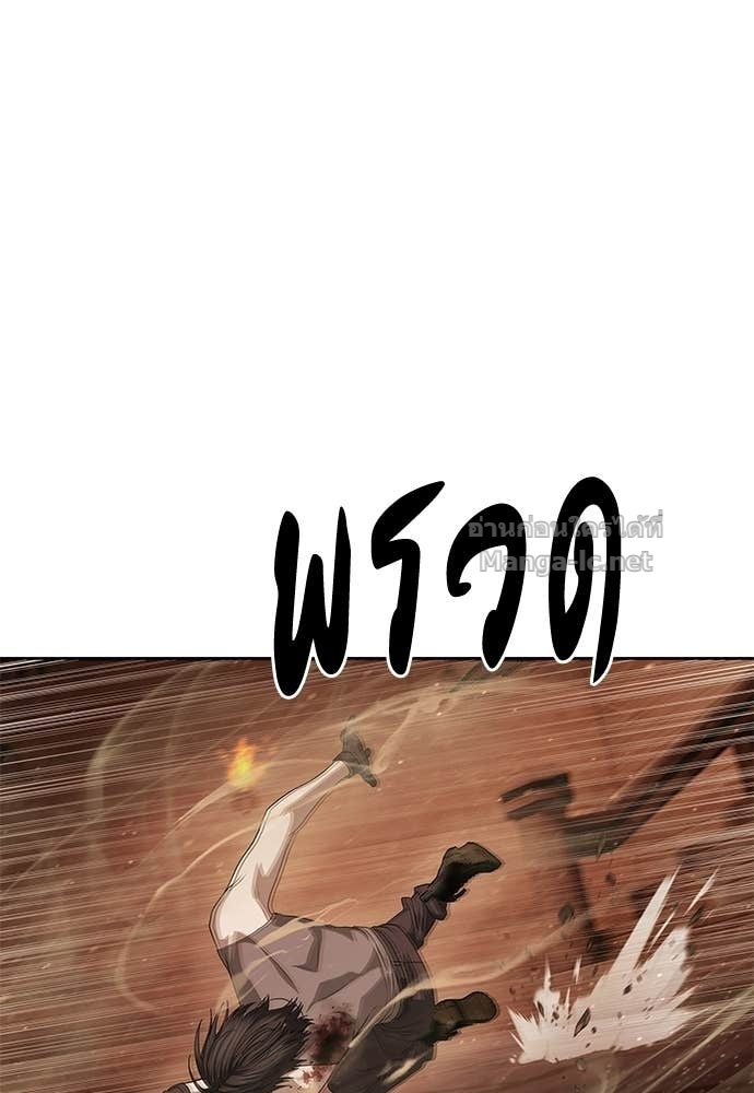 Doujin-Lc- อ่าน โดจิน มังฮวา เกาหลี ญี่ปุ่น จีน แปลไทย ข้าราชการพิเศษ ตอนที่ 1 2 3 4 5 6 7 8 9 10 11 12 13 14 ฟรี ไม่มีโฆษณา อ่าน โดจิน Manhwa เกาหลี ญี่ปุ่น จีน เรามีครบ คัดมาให้เน้นๆ โดจิน 18+ รับประกันความฟินโดย Doujin Lc