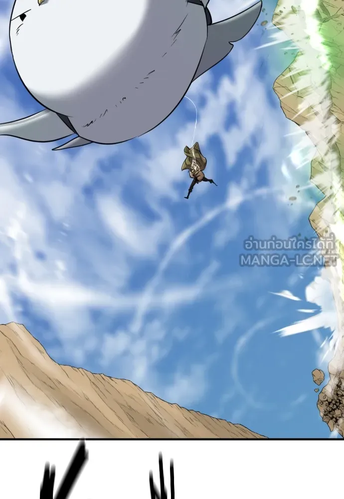 ยอดสถาปนิกผู้พิทักษ์อาณาจักร ตอนที่ 79 รูปที่ 81