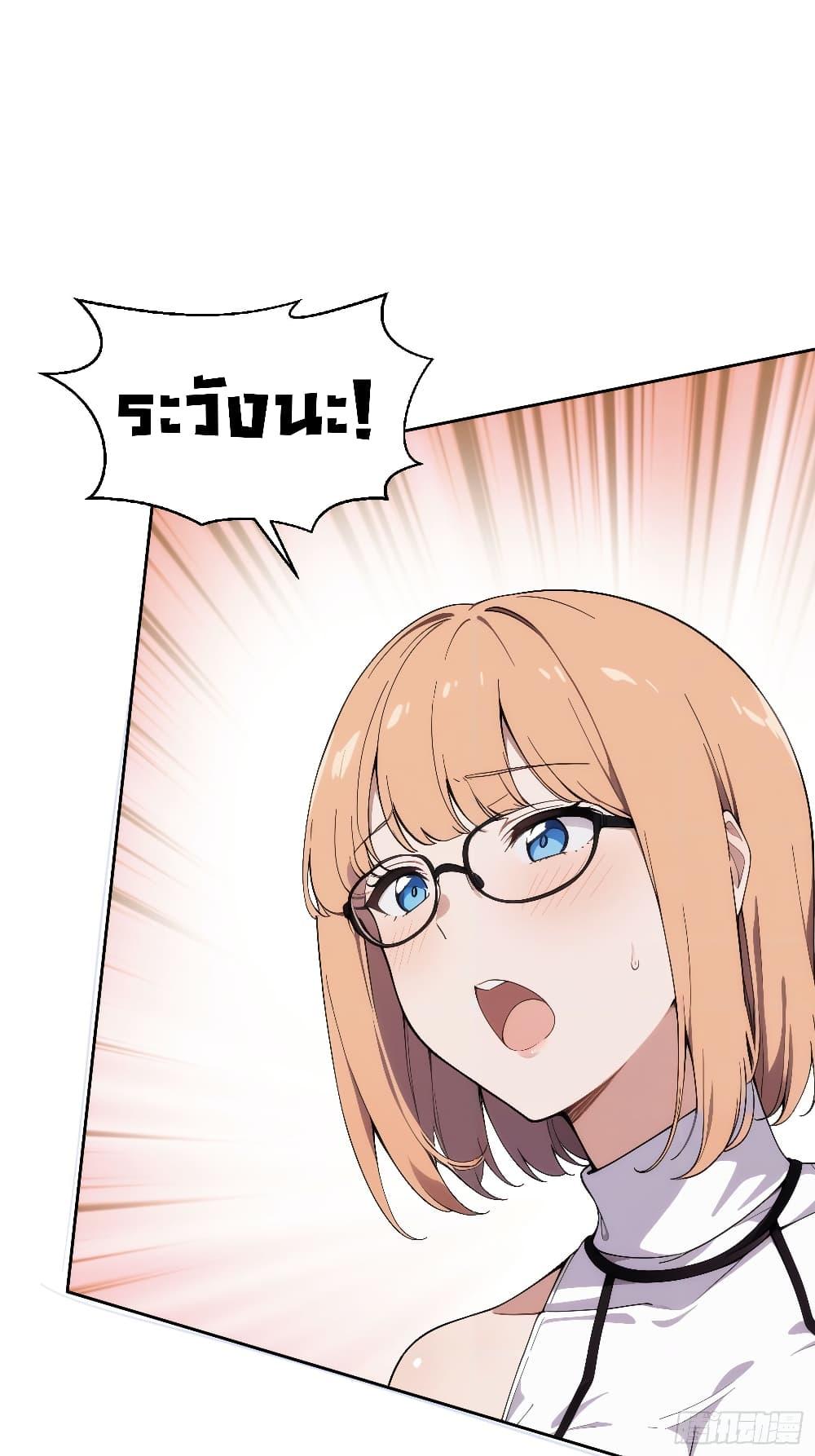 Manga-lc-com อ่านมังงะ อ่านการ์ตูน ออนไลน์ ฟรี Reborn as a Worker Martial Arts Master ตอนที่ 1 2 3 4 5 6 7 8 9 10 11 12 13 14 ฟรี ไม่มีโฆษณา Manga-lc - อ่าน มังงะ อ่าน การ์ตูน ออนไลน์ อ่านมังงะ ฟรี