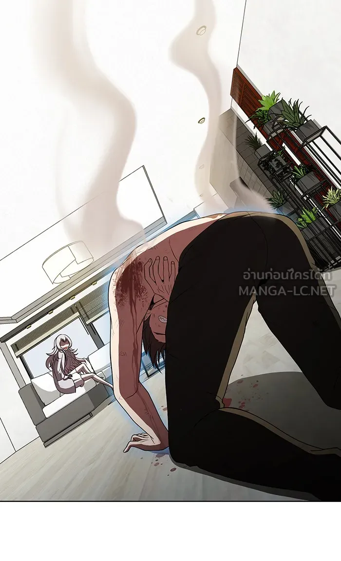 ผู้เล่นขั้นเทพแห่งหอคอยฝึกสอน ตอนที่ 51 รูปที่ 99