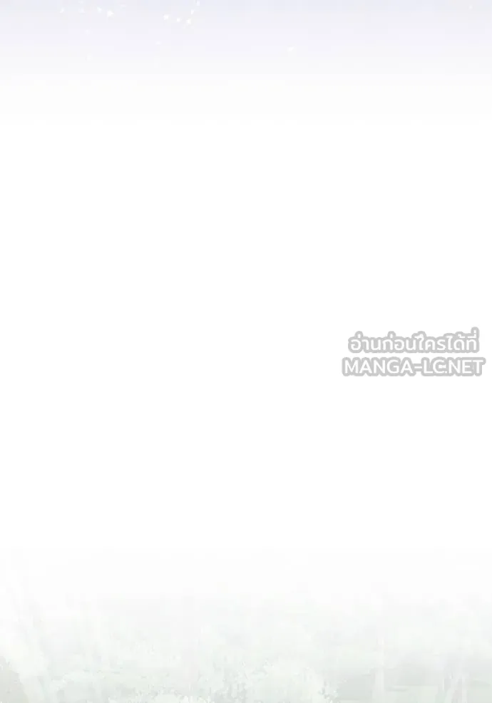 ทางหลุดพ้นของ ตอนที่ 96 รูปที่ 74