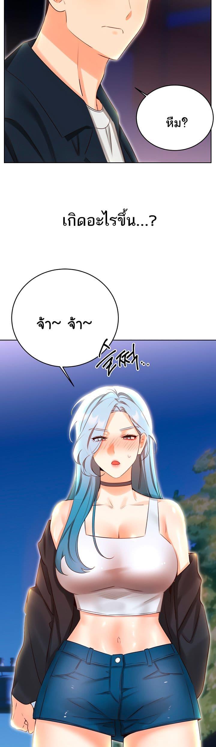 Doujin-Lc- อ่าน โดจิน มังฮวา เกาหลี ญี่ปุ่น จีน แปลไทย Lottery Ticket ตอนที่ 1 2 3 4 5 6 7 8 9 10 11 12 13 14 ฟรี ไม่มีโฆษณา อ่าน โดจิน Manhwa เกาหลี ญี่ปุ่น จีน เรามีครบ คัดมาให้เน้นๆ โดจิน 18+ รับประกันความฟินโดย  Doujin Lc
