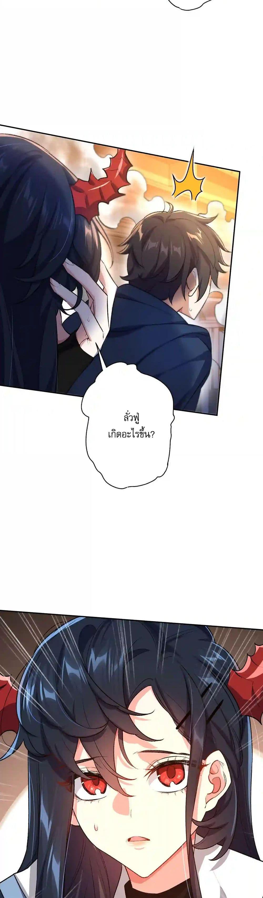 Manga-lc-com อ่านมังงะ อ่านการ์ตูน ออนไลน์ ฟรี An Hai Ji Yuan ตอนที่ 1 2 3 4 5 6 7 8 9 10 11 12 13 14 ฟรี ไม่มีโฆษณา Manga-lc - อ่าน มังงะ อ่าน การ์ตูน ออนไลน์ อ่านมังงะ ฟรี