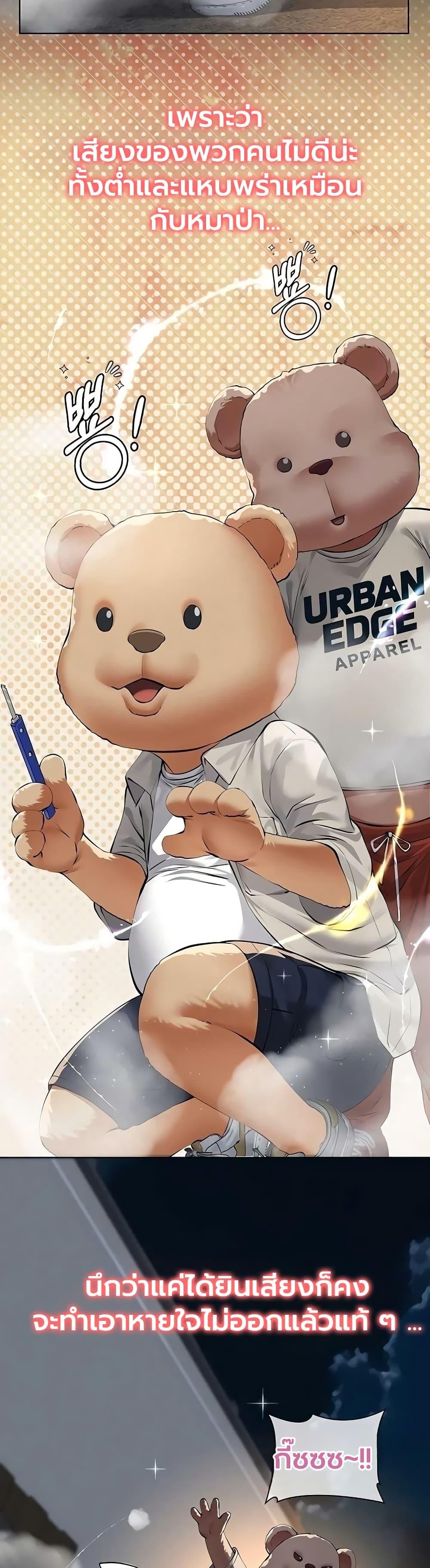 Doujin-Lc- อ่าน โดจิน มังฮวา เกาหลี ญี่ปุ่น จีน แปลไทย Sugar Daddy ตอนที่ 1 2 3 4 5 6 7 8 9 10 11 12 13 14 ฟรี ไม่มีโฆษณา อ่าน โดจิน Manhwa เกาหลี ญี่ปุ่น จีน เรามีครบ คัดมาให้เน้นๆ โดจิน 18+ รับประกันความฟินโดย  Doujin Lc