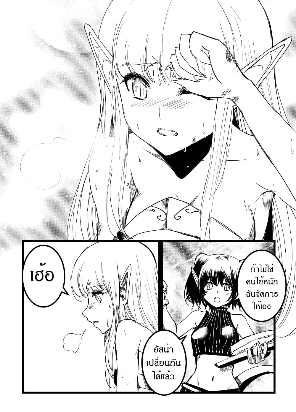 Manga-lc-com อ่านมังงะ อ่านการ์ตูน ออนไลน์ ฟรี Path A waY ตอนที่ 1 2 3 4 5 6 7 8 9 10 11 12 13 14 ฟรี ไม่มีโฆษณา Manga-lc - อ่าน มังงะ อ่าน การ์ตูน ออนไลน์ อ่านมังงะ ฟรี