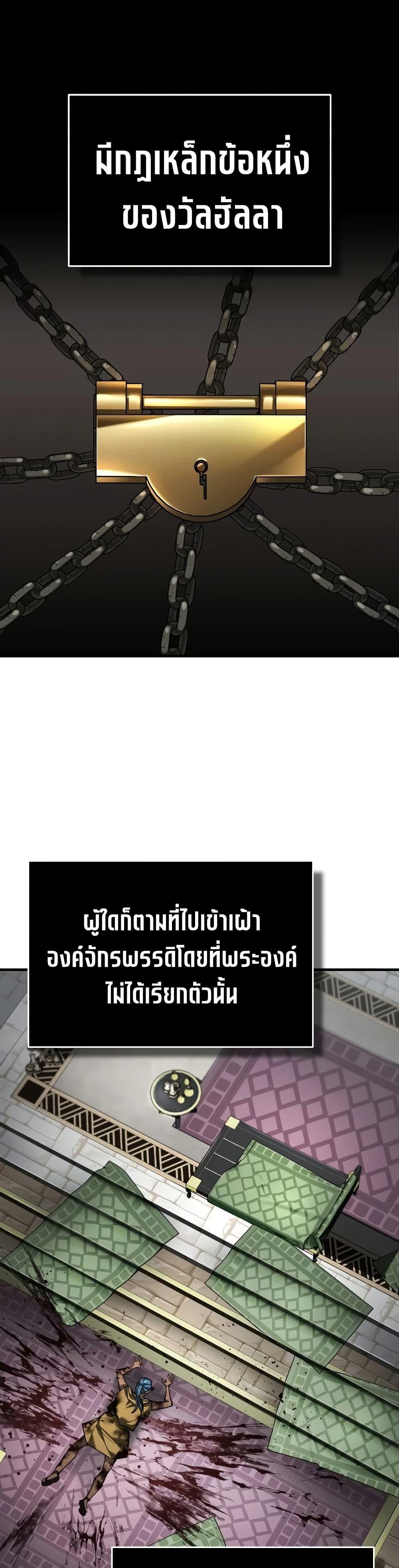 Manga-lc-com อ่านมังงะ อ่านการ์ตูน ออนไลน์ ฟรี The Heavenly Demon Can’t Live a Normal Life ตอนที่ 1 2 3 4 5 6 7 8 9 10 11 12 13 14 ฟรี ไม่มีโฆษณา Manga-lc - อ่าน มังงะ อ่าน การ์ตูน ออนไลน์ อ่านมังงะ ฟรี