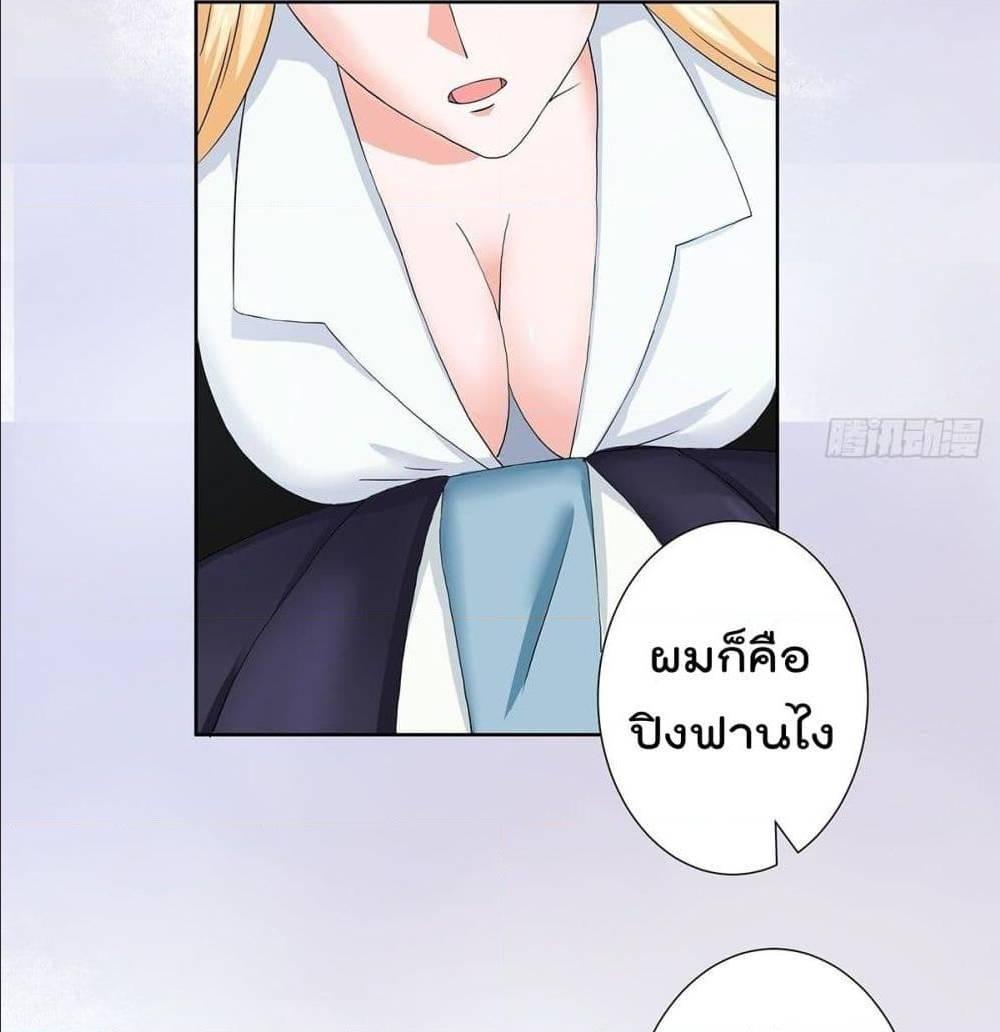 Manga-lc-com อ่านมังงะ อ่านการ์ตูน ออนไลน์ ฟรี The Cultivators Guardian in The City ตอนที่ 1 2 3 4 5 6 7 8 9 10 11 12 13 14 ฟรี ไม่มีโฆษณา Manga-lc - อ่าน มังงะ อ่าน การ์ตูน ออนไลน์ อ่านมังงะ ฟรี