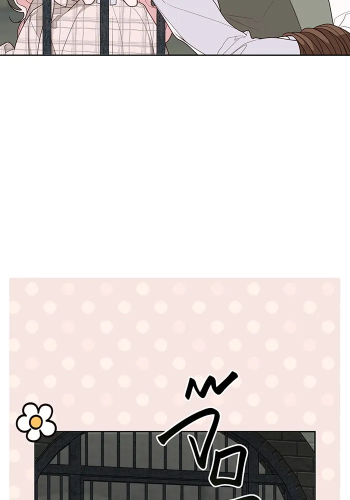 หนูน้อยทรราช ตอนที่ 101 รูปที่ 31