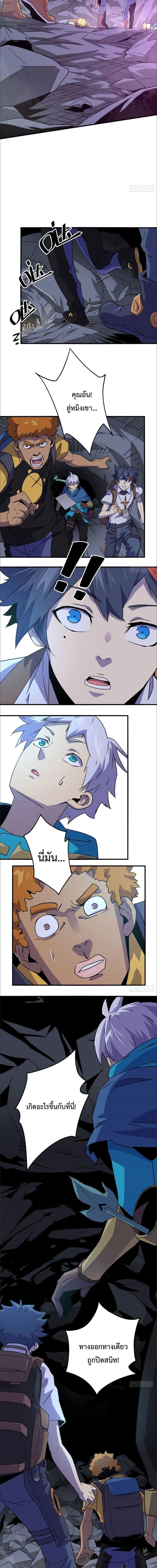 Manga-lc-com อ่านมังงะ อ่านการ์ตูน ออนไลน์ ฟรี Super God Card Maker ตอนที่ 1 2 3 4 5 6 7 8 9 10 11 12 13 14 ฟรี ไม่มีโฆษณา Manga-lc - อ่าน มังงะ อ่าน การ์ตูน ออนไลน์ อ่านมังงะ ฟรี