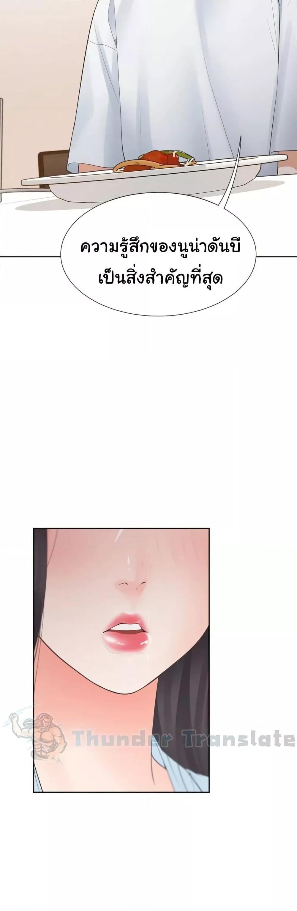Doujin-Lc- อ่าน โดจิน มังฮวา เกาหลี ญี่ปุ่น จีน แปลไทย Bunk Beds ตอนที่ 1 2 3 4 5 6 7 8 9 10 11 12 13 14 ฟรี ไม่มีโฆษณา อ่าน โดจิน Manhwa เกาหลี ญี่ปุ่น จีน เรามีครบ คัดมาให้เน้นๆ โดจิน 18+ รับประกันความฟินโดย  Doujin Lc