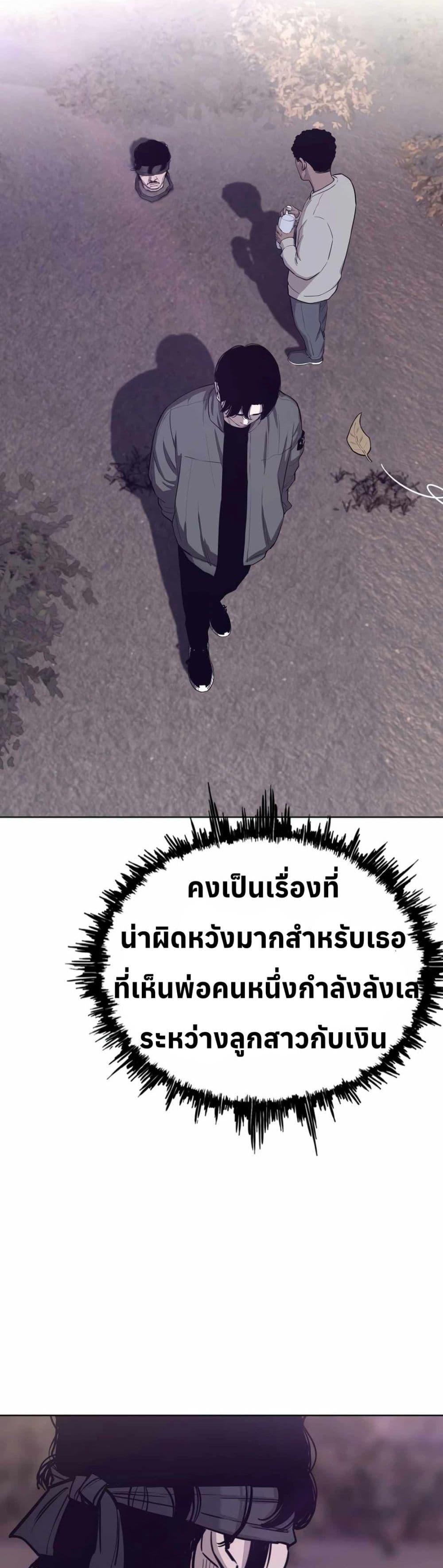 Manga-lc-com อ่านมังงะ อ่านการ์ตูน ออนไลน์ ฟรี Let’s Make a Contract ตอนที่ 1 2 3 4 5 6 7 8 9 10 11 12 13 14 ฟรี ไม่มีโฆษณา Manga-lc - อ่าน มังงะ อ่าน การ์ตูน ออนไลน์ อ่านมังงะ ฟรี