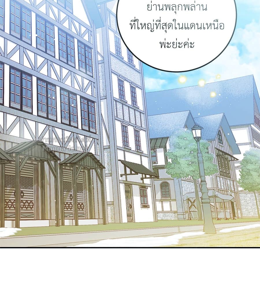 Doujin-Lc- อ่าน โดจิน มังฮวา เกาหลี ญี่ปุ่น จีน แปลไทย แกรนด์ดัชเชสล็อกมง ตอนที่ 1 2 3 4 5 6 7 8 9 10 11 12 13 14 ฟรี ไม่มีโฆษณา อ่าน โดจิน Manhwa เกาหลี ญี่ปุ่น จีน เรามีครบ คัดมาให้เน้นๆ โดจิน 18+ รับประกันความฟินโดย Doujin Lc