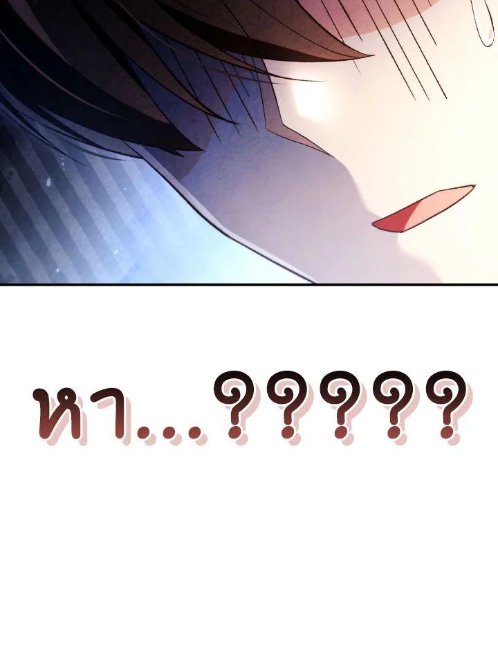 Doujin-Lc- อ่าน โดจิน มังฮวา เกาหลี ญี่ปุ่น จีน แปลไทย Regressor Instruction Manual ตอนที่ 1 2 3 4 5 6 7 8 9 10 11 12 13 14 ฟรี ไม่มีโฆษณา อ่าน โดจิน Manhwa เกาหลี ญี่ปุ่น จีน เรามีครบ คัดมาให้เน้นๆ โดจิน 18+ รับประกันความฟินโดย  Doujin Lc