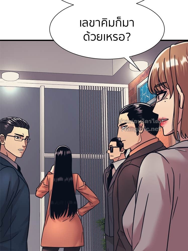 Doujin-Lc- อ่าน โดจิน มังฮวา เกาหลี ญี่ปุ่น จีน แปลไทย โคตรแกร่ง ตอนที่ 1 2 3 4 5 6 7 8 9 10 11 12 13 14 ฟรี ไม่มีโฆษณา อ่าน โดจิน Manhwa เกาหลี ญี่ปุ่น จีน เรามีครบ คัดมาให้เน้นๆ โดจิน 18+ รับประกันความฟินโดย Doujin Lc