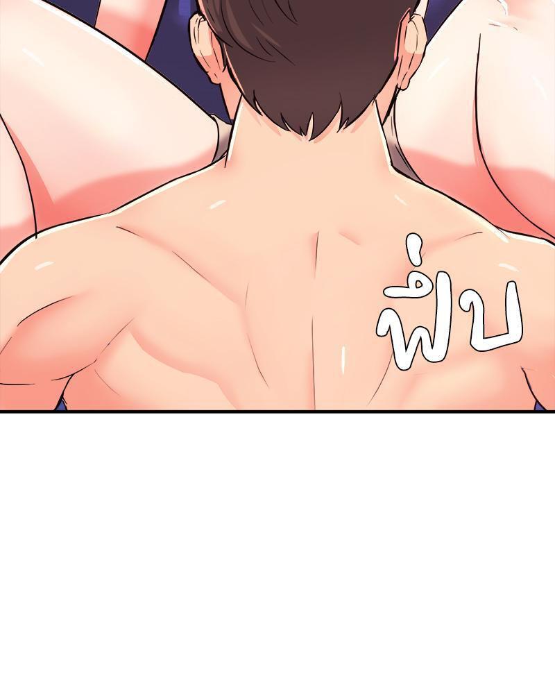 Doujin-Lc- อ่าน โดจิน มังฮวา เกาหลี ญี่ปุ่น จีน แปลไทย My Pillow Business Begins ตอนที่ 1 2 3 4 5 6 7 8 9 10 11 12 13 14 ฟรี ไม่มีโฆษณา อ่าน โดจิน Manhwa เกาหลี ญี่ปุ่น จีน เรามีครบ คัดมาให้เน้นๆ โดจิน 18+ รับประกันความฟินโดย  Doujin Lc